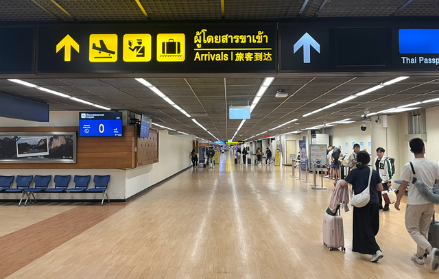 バンコクのドンムアン空港