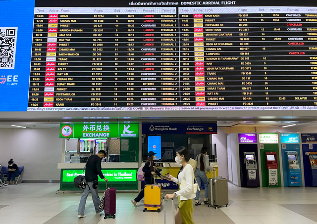 バンコクのドンムアン空港