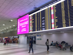ドンムアン空港国内線ターミナル