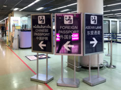 中国人専用レーンが設けられているドンムアン空港