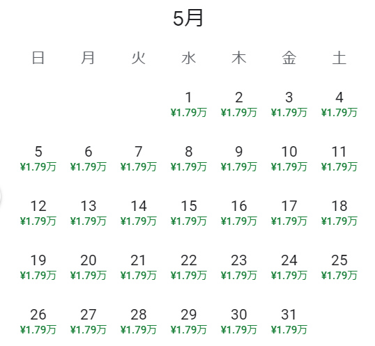 メーソート発バンコク行き航空券料金表(2024年5月)
