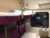 一等寝台個室の様子