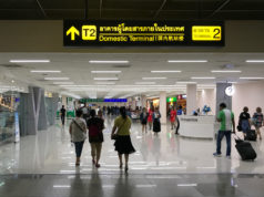 ドンムアン空港