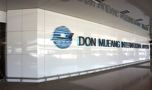 ドンムアン空港