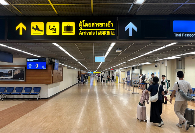 バンコクのドンムアン空港