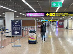 タイの外国人観光客、8月も大幅減少 前年同月比約13%減 但し、日本人観光客は12万8千人を超えコロナ禍以降の最多を更新 バンコクのドンムアン空港