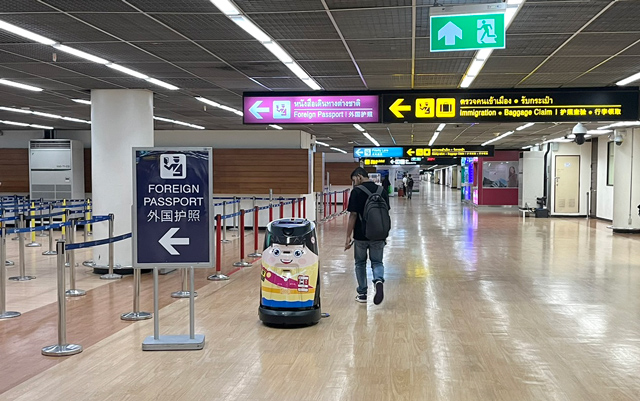 バンコクのドンムアン空港