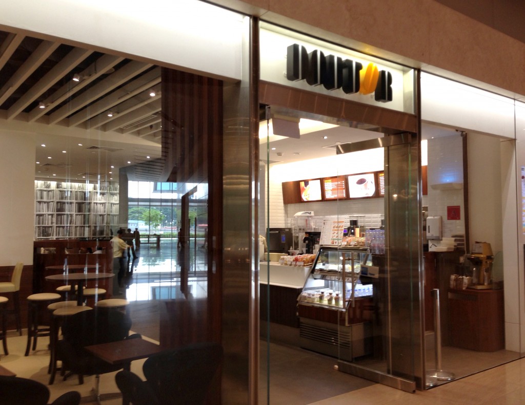 ドトールコーヒー・シンガポール店