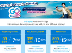dtac GO travel