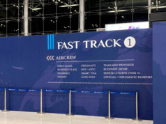 スワンナプーム空港のファストトラック