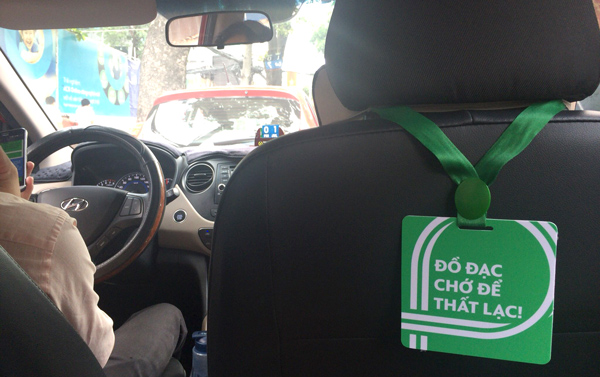 GrabCar車内の様子 GrabCar車内の様子