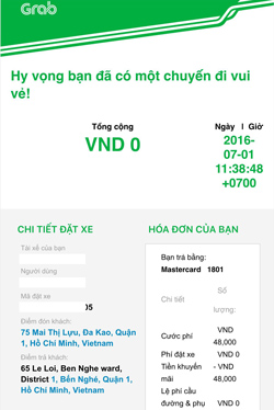 Grab領収書 Grab領収書
