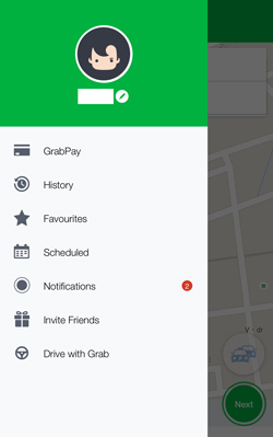 Grabアプリ Grabアプリ