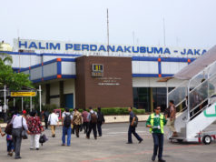 ジャカルタのハリム空港