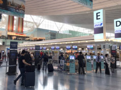 羽田空港も5位にランクイン