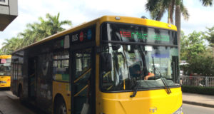 ホーチミンの109番バス