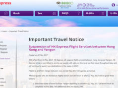 香港エクスプレス航空、香港～ヤンゴン線を運休