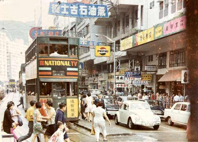 香港の街並み