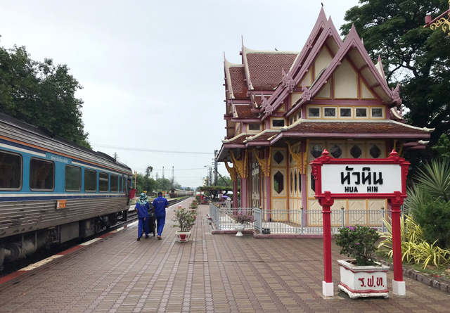 タイ国鉄ホアヒン駅
