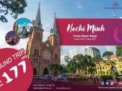 JCインターナショナル航空　シェムリアップ～ホーチミン線