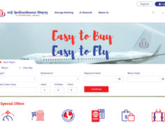 JCインターナショナル航空