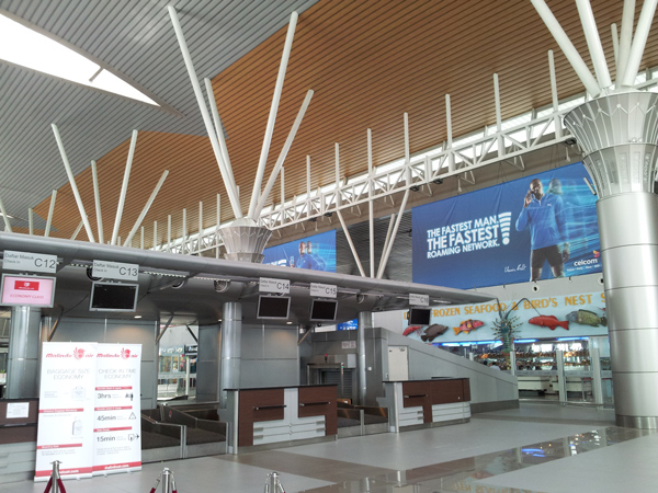 コタキナバル国際空港ターミナル1