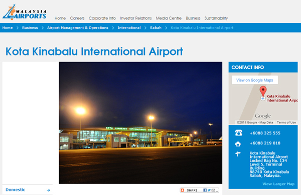 コタキナバル国際空港 コタキナバル国際空港
