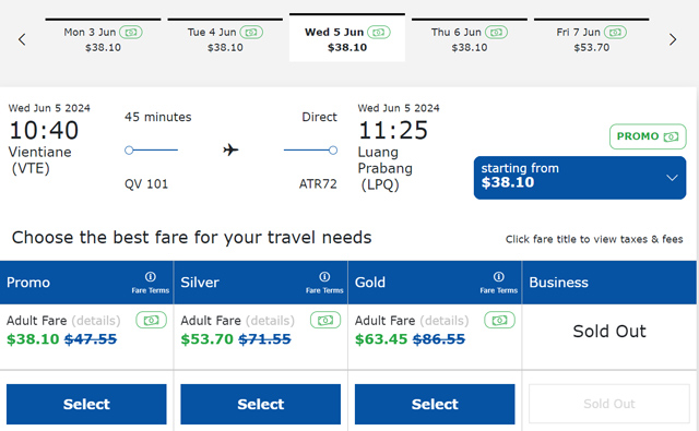 ビエンチャン発ルアンパバーン行きフライト検索画面