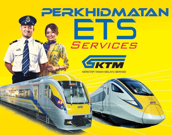 マレーシアの電車 ETS