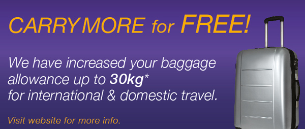 マリンドエア マリンドエア