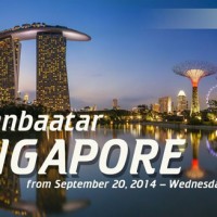 MIATモンゴル航空