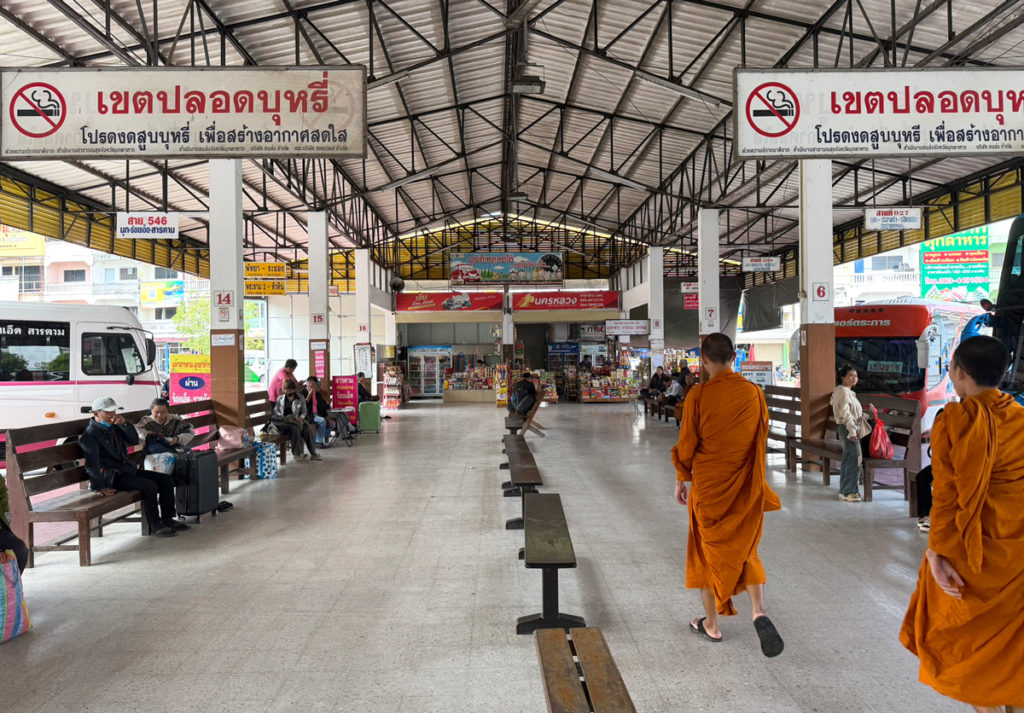 ムクダハーン・バスターミナル