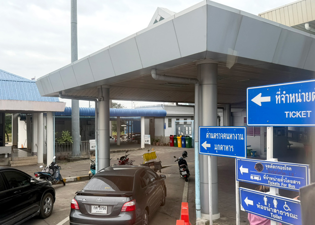 タイ側の国境検問所