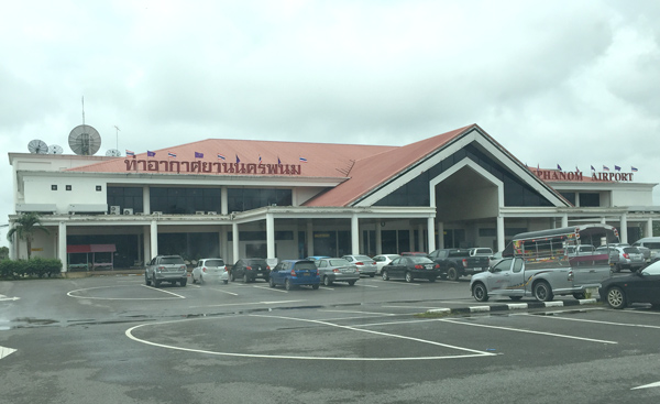 ナコーンパノム空港