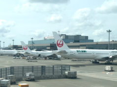 成田空港