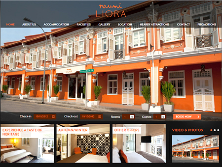 ナウミ･リオラ