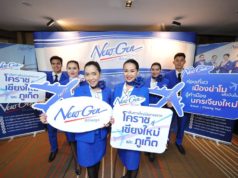 ニュージェン・エアウェイズが定期路線を開設