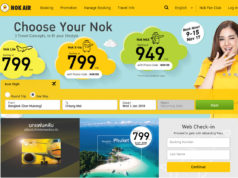 ノックエア公式サイト