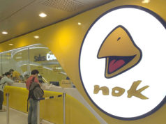 ノックエアのチケット販売ブース