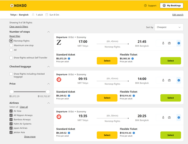 成田発バンコク行きフライト検索画面