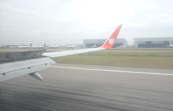 クアラルンプール国際空港に着陸