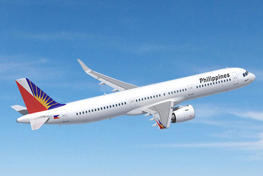 フィリピン航空公式サイト