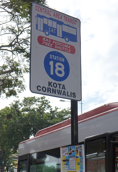 ジョージタウンの無料シャトルバス ジョージタウンの無料シャトルバス