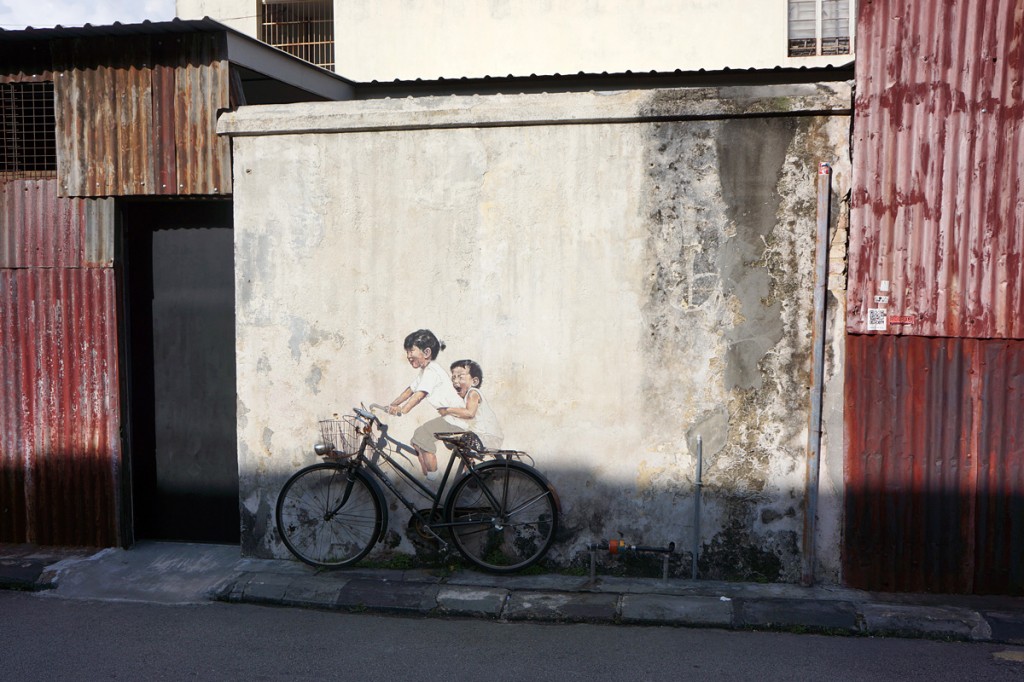 "Little Children on a Bicycle"