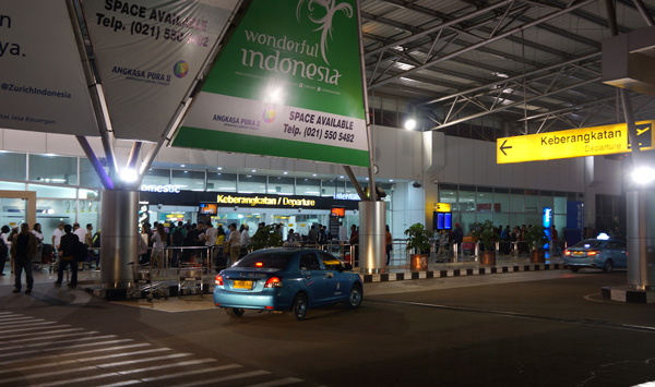 スカルノ・ハッタ国際空港ターミナル3