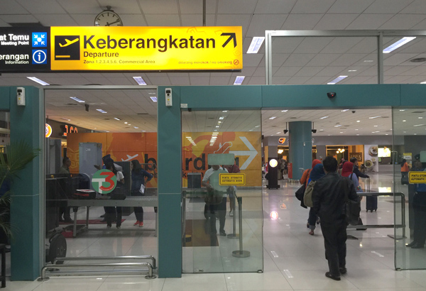 ターミナル内の様子