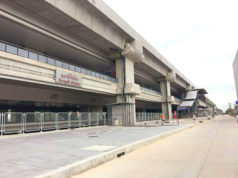 タイ国鉄facebookページより