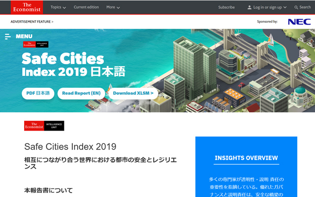 Safe Cities Index 2019