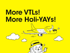 スクートfacebookページより