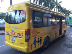 ホーチミンの空港と市内中心部を結ぶ49番バスが運行休止に 49番バス